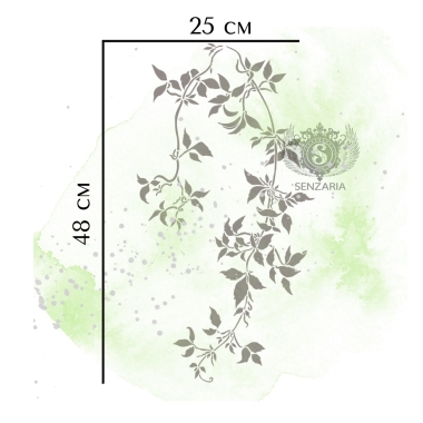 Трафарет - Клематис 5
